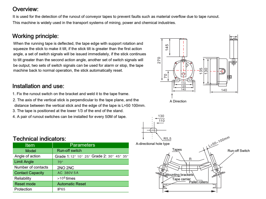 Run-off Switch-Zhejiang Weikesen Power Technology Co.,Ltd.